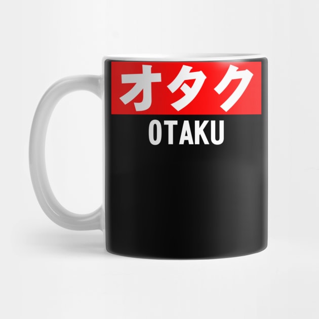 Otaku, Japanese Word by Yyoussef101